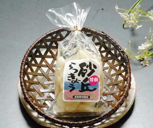砂丘らっきょう(甘酢)