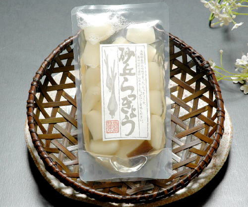 砂丘らっきょう(無添加)