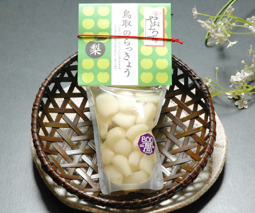 やおよろず 鳥取のらっきょう(梨)