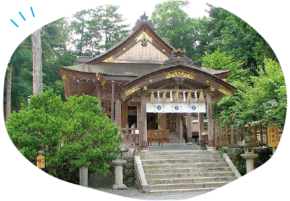 宇部神社