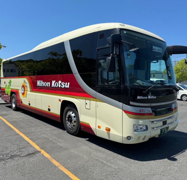 271a