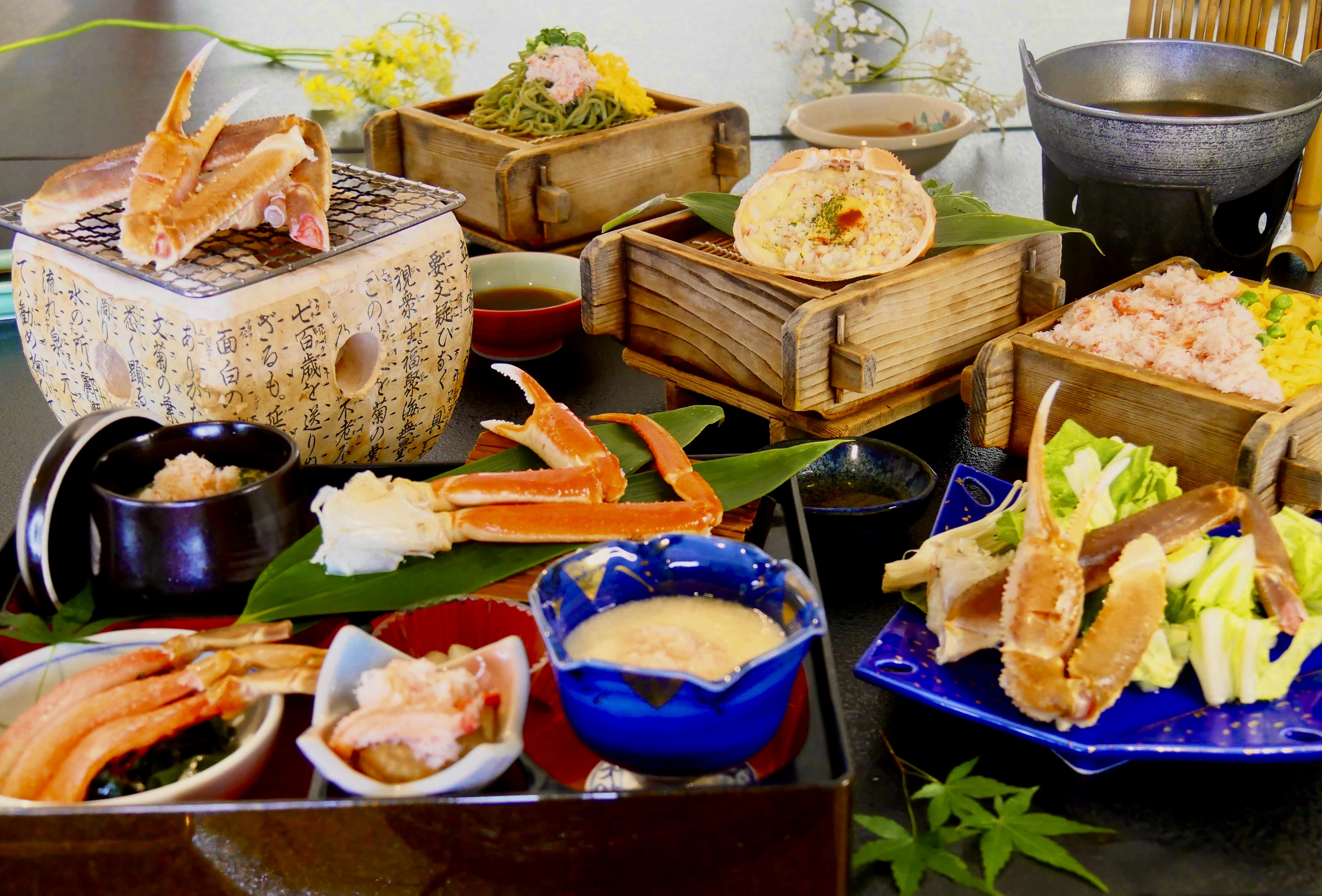 かにの恩返し2026